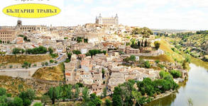 Bulgaria Travel