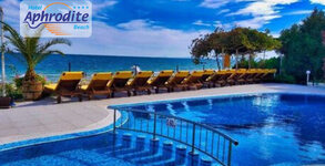 Aphrodite Beach Hotel****