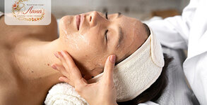 Козметично студио Лана