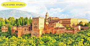 Bulgaria Travel