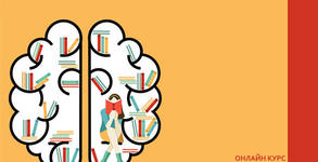 Metareading.com