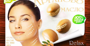 Студио за красота Relax Silvi