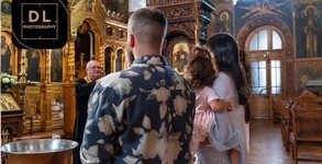 Студио Ди Лайт