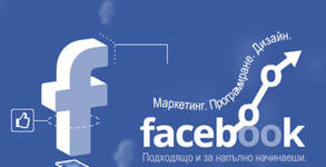 Urocite.bg