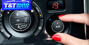 Автоцентър T&T Auto
