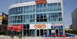 Автоцентър Nikko Garage