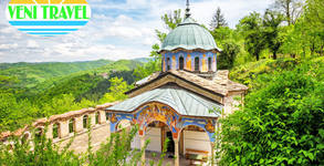 Вени Травел