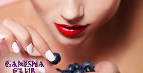 Wellness Center Ganesha Club