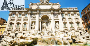 Save Tours