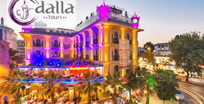 Dalla Tours