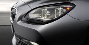 Сервиз Автомакс 130