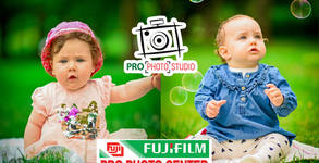 FUJIFILM PRO PHOTO CENTER