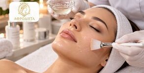 Афродита - House of Beauty