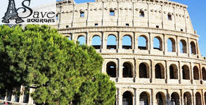 Save Tours