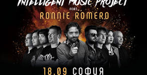Intelligent Music Project