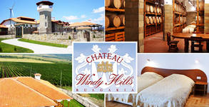 Chateau Windy Hills**
