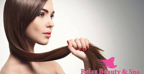 Салон Relax Beauty & SPA