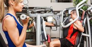 Fitness Center Universe