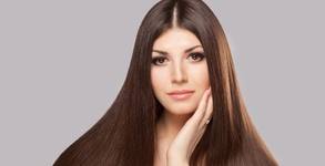Студио за красота Vanity