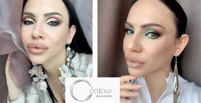 Contur Beauty Factory