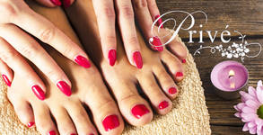 Prive Hair Boutique