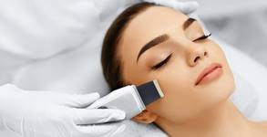 Dalia Beauty Salon