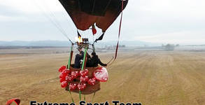 Extreme Sport
