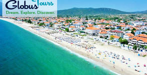 Globus Tours