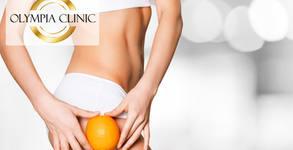 Olympia clinic