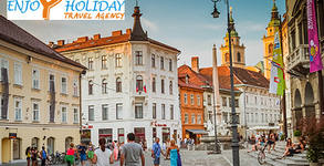 Enjoy Holiday