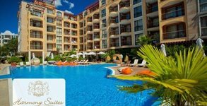 Harmony Suites Jungle