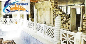 Save Travel