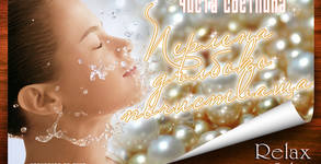 Студио за красота Relax Silvi