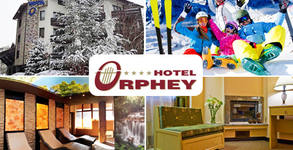Хотел Орфей****