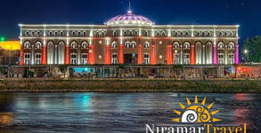Нирамар Травел