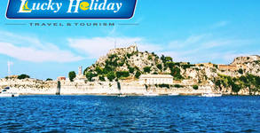 Lucky Holiday