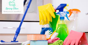 Spring Clean