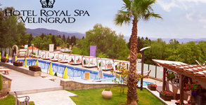 Хотел Royal SPA****