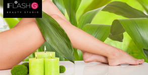 Beauty Studio Flash G
