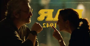 Импресарска агенция Ка Лаз