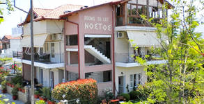 Nostos Apartments