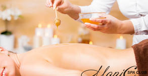 Monic SPA Club Център за красота