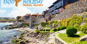 Enjoy Holiday