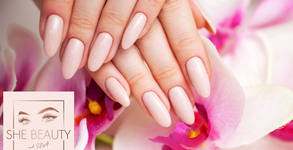 Център She Beauty and Spa