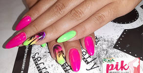 Pik Beauty Studio