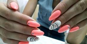 Beauty Nails Cafe