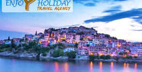 Enjoy Holiday