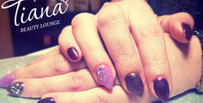 Tiana Beauty Lounge