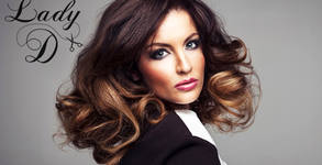 Салон за красота Lady D