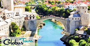 Globus Tours